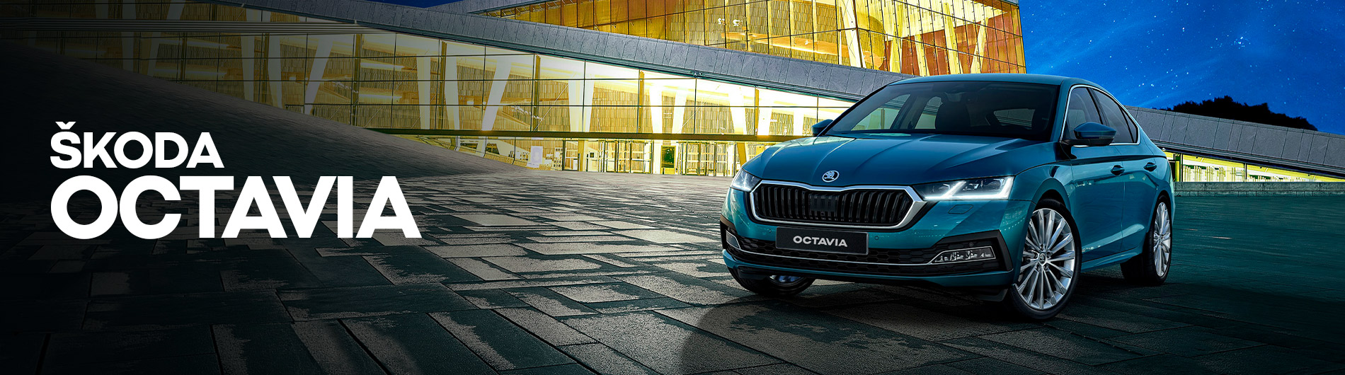 Skoda All Octavia Hatch Offers Peterborough New Skoda All Octavia