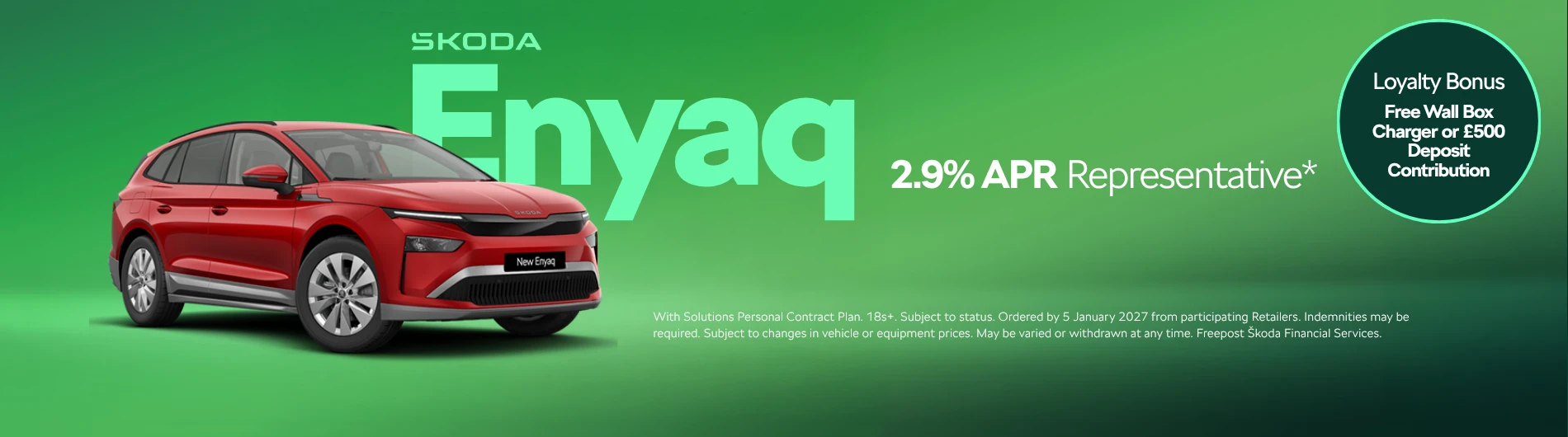 New Car Image