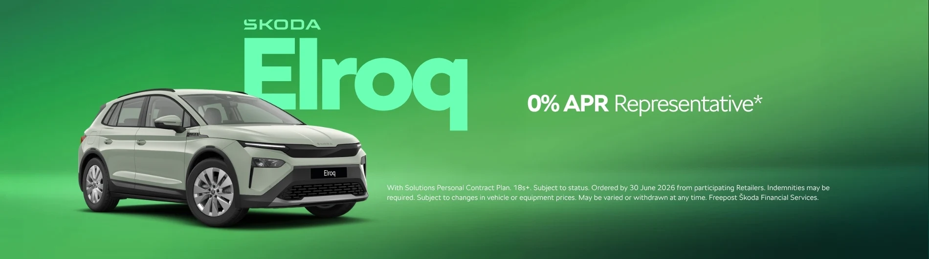 New Car Image