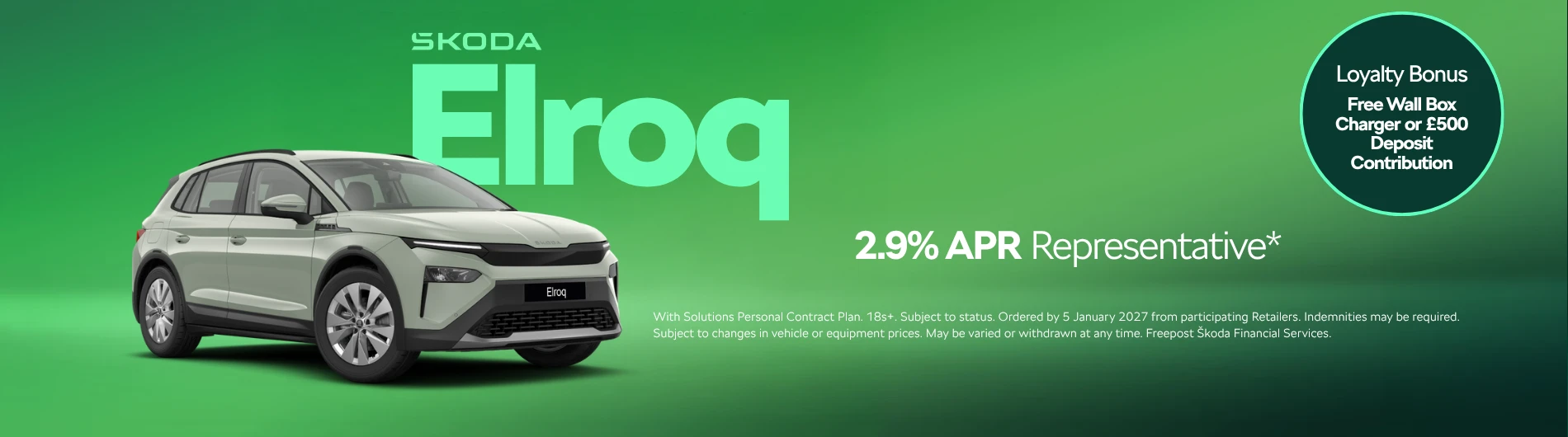 New Car Image